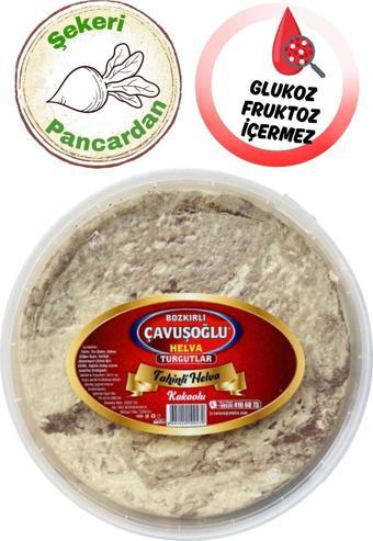 Bozkırlı Çavuşoğlu Tahinli Helva Kakaolu 500 Gr