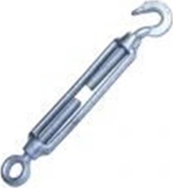 20 MM HALAT GERDİRME