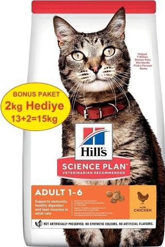 Hills Adult Optimal Care Tavuklu Yetişkin Kedi Maması 13+2 kg Hediyeli