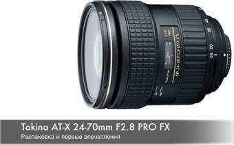 Tokina 24 - 70Mm F2.8 At-X Pro Fx (Nikon)