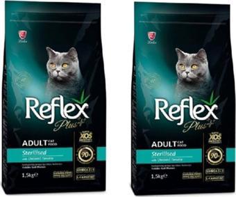 Reflex Tavuklu Kısırlaştırılmış Kedi Maması 1.5 Kg X 2 Adet