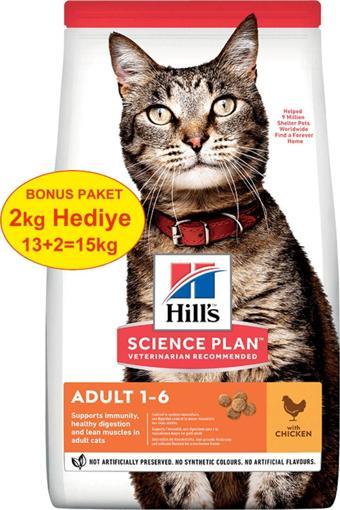 Hills Science Plan Hills Adult Optimal Care Tavuklu Yetişkin Kedi Maması 13 2 Kg Hediyeli