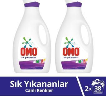 Omo Sıvı Çamaşır Deterjanı Sık Yıkanan Çamaşırlar Için 2470 ml 38 Yıkama 2 Adet