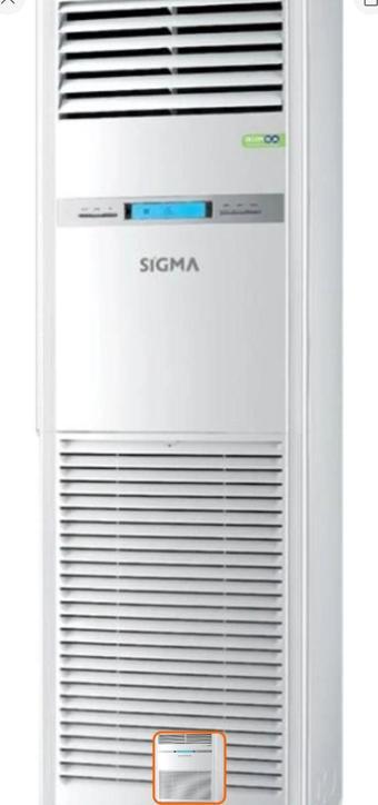 İklimsa Sgm60Invsma 60000 Btu Inverter Salon Tipi Klima