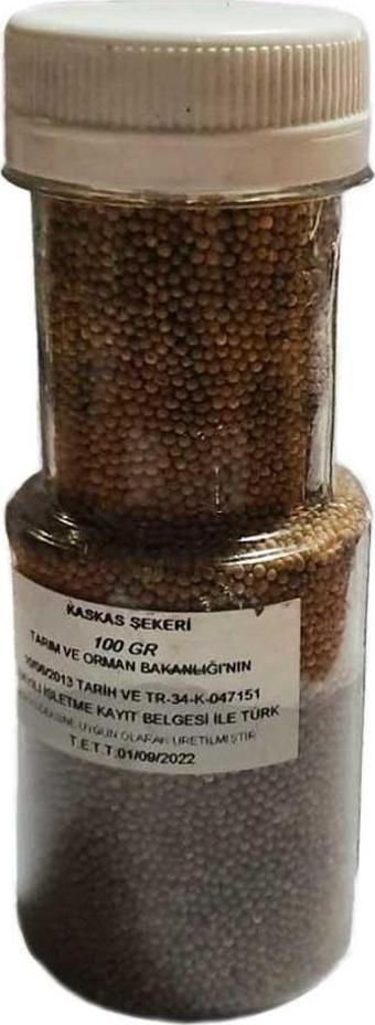 Pasta Süsleme Şekeri (Kaskas Yenilebilir Kum Şeker) 100 GR  KahveRengi