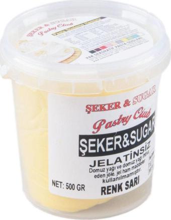 Şeker Sugar Şeker Hamuru Pasta Süsleme Hamuru 500 Gr  Sarı