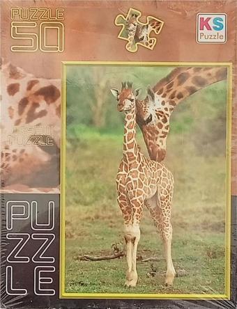 Yavru Zürafa Animal Serisi 50 Parça Çocuk Puzzle