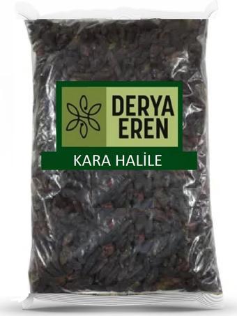 Derya Eren Kara Halile (Terminalia chebula) 500 g