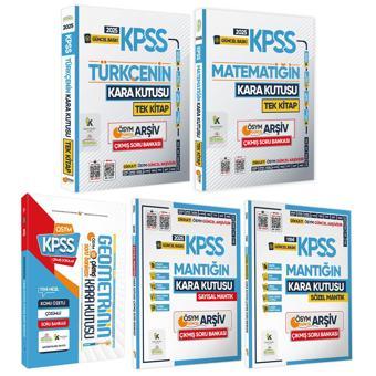 2025 KPSS Kara Kutu Genel Yetenek TEKLİ Kitap Set Çıkmış Soru Bankası Konu Özetli Video/PDF Çözümlü - Karakutu Yayınları
