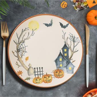 Keraart Halloween Servis Tabağı 26 Cm 22289