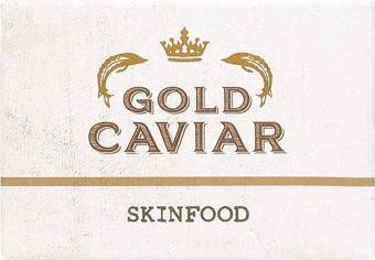 Skinfood Gold Caviar Ex Cream