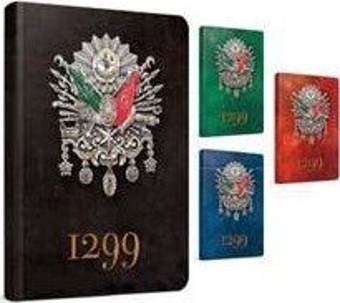 Gıpta 1299 Sert Kapak Defter 13X21 Çizgili 120 Yaprak (6845)