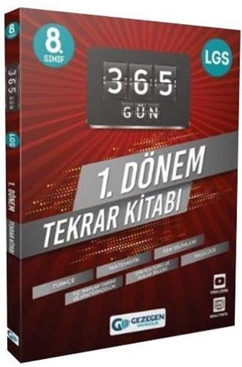 8. Sınıf Tüm Dersler 365 Gün 1. Dönem Tekrar Kitabı - Kolektif  - Gezegen Yayıncılık