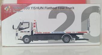 Tiny Hino 300 Yıshuni Flatbed Taşıyıcı Kamyon (8 Cm Uzunluğunda