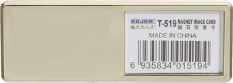 KEJEA T-519G MIKNATISLI İSİMLİK ALTIN - 70X25MM - 25ADET