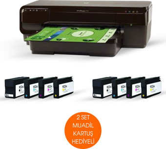 HP OFFICEJET 7110NW A3/A4 YAZICI,(HP CD768A) 2 SET MUADİL KARTUŞ HEDİYELİ