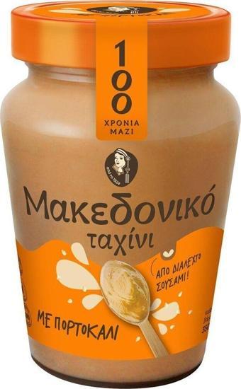 Afoı Makedonya Tahini Portakallı Vegan Glutensiz 350Gr