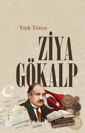 Türk Töresi - Palet Yayınları