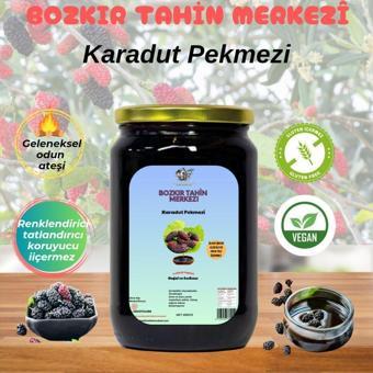 Bozkır Tahin Merkezi Karadut Köy Pekmezi 950 Gr (Doğal&Katkısız)