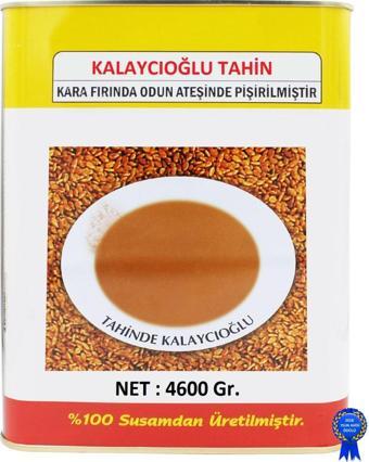 Bozkır Tahin Merkezi Kepekli Bozkır Tahini 4600 Gr. Teneke