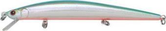 Strike Pro JL-120 F Arc Minnow 90 Serisi Suni Yem Renk Kod: R114OB 