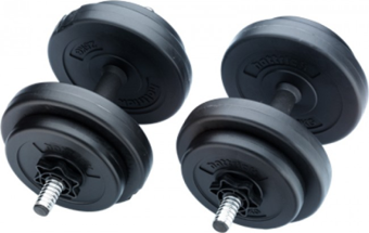 Hattrick Hds20 Pvc Dambıl Set 16Kg