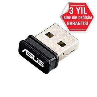 Asus Usb-n10 Nano, 150mbps, 2.4ghz, Usb2.0, Wıreless Ethernet