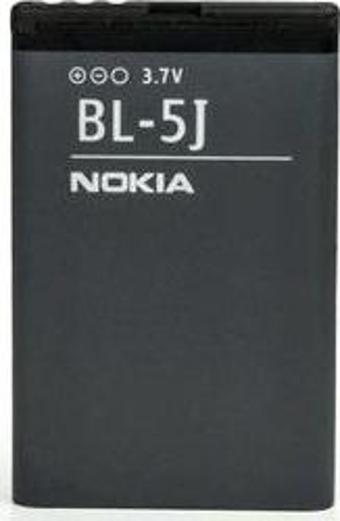 Nokia N900 - 5233 - 5228 - 5235 BL-5J Pil - Batarya