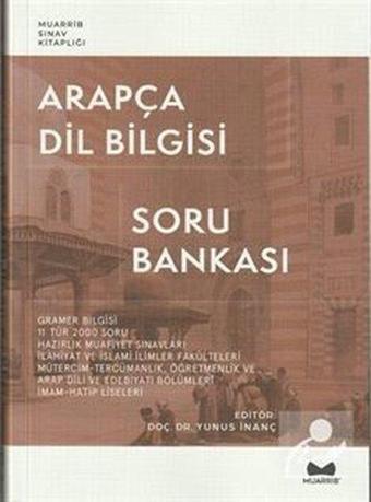 Arapça Dil Bigisi Soru Bankası - Kolektif  - Muarrib