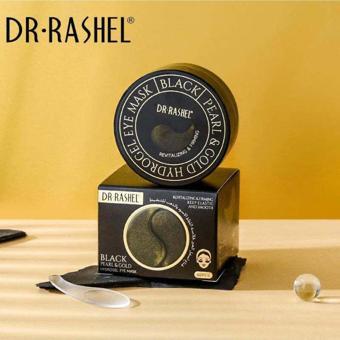 Siyah İnci ve Altın Hidrojel Göz Maskesi 60 adet(Black Pearl & Gold Hydrogel Eye Mask)