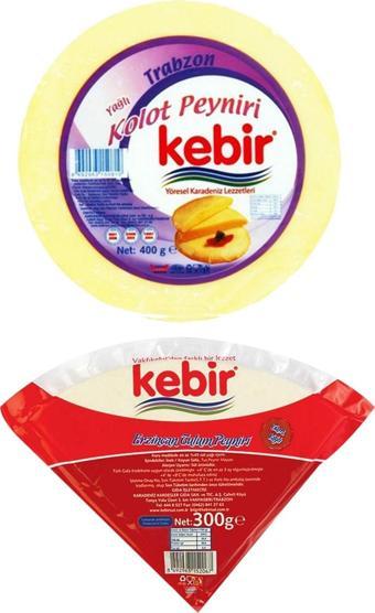 Kebir Kolot Peyniri 400 gr + Erzurum Tulum Peyniri 300 gr 2 li Paket