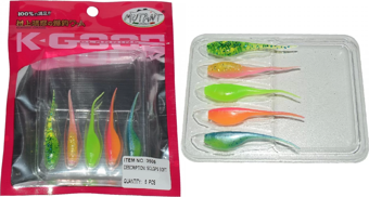 Mutant 3508 Sclops Sübye 7.5cm Aromalı LRF Silikon Suni Yem 5'li Set