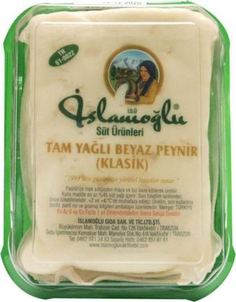 İslamoğlu Tam Yağlı Beyaz Peynir (klasik) - 300 Gr