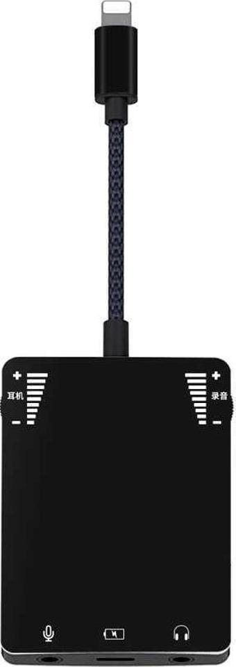 wiwu 3 in 1 Live Broadcast Lightning Ses Adaptörü - Multi Connect - 2.4A - Hi-Fi