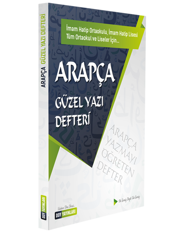 Ddy Yayınları Arapça Güzel Yazı Defteri İmam Hatip Orta Okulu,Tüm Orta Okul ve Liseler İçin