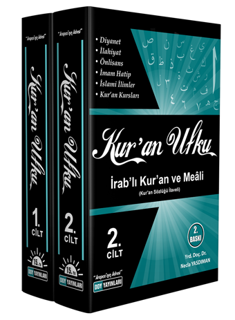 Ddy Yayınları Kur'an Ufku (2 CİLT) İrab'lı Kur'an ve Meali - Necla YASDIMAN