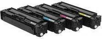 MUADİL TONER HP CF400/201A/CRG045 SİYAH