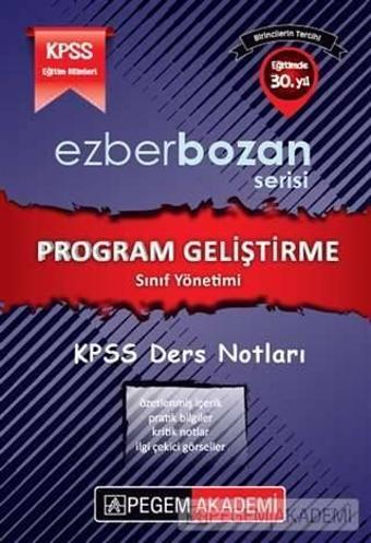 KPSS Eğitim Bilimleri Program Geliştirme ve Sınıf Yönetimi Ders Notları - Pegem Akademi Yayıncılık