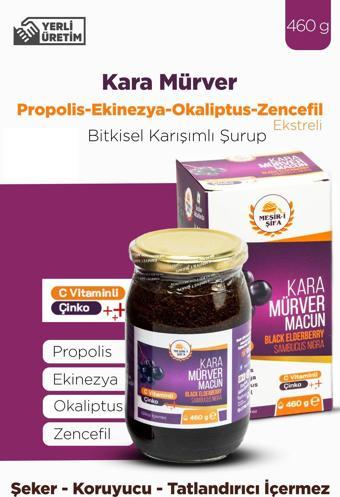 Mesirişifa Kara Mürver Macunu Propolis Ekinezya Okaliptus Zencefil C Vitamini Çinko Esktreli Macun Şurup 460G