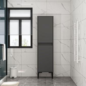 Antec Design Romay Çok Amaçlı Dolap 2 Kapaklı 5 Bölmeli