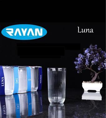 Just Cheap Store Rayan Luna 6'Lı Çizgili Su Bardağı