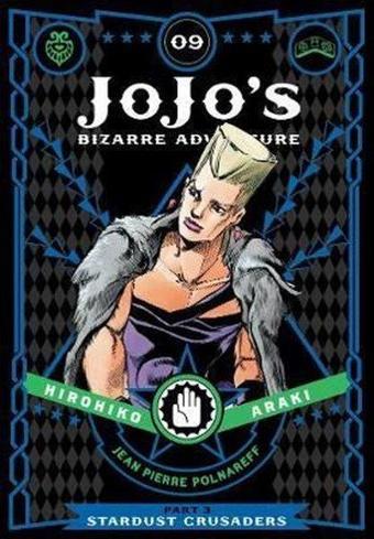 JoJo's Bizarre Adventure: Part 3--Stardust Crusaders Vol. 9 : 9 - Hirohiko Araki - Viz Media