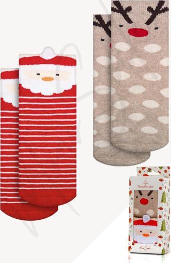 Mono Socks - Çocuk 2'Li Kalın Kışlık Noel Geyik Desenli Çorap Kahverengi - Kırmızı 9-12 Yaş