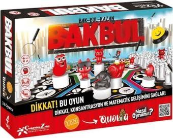 Sima Kids Bak Bul Dedektif Oyunu