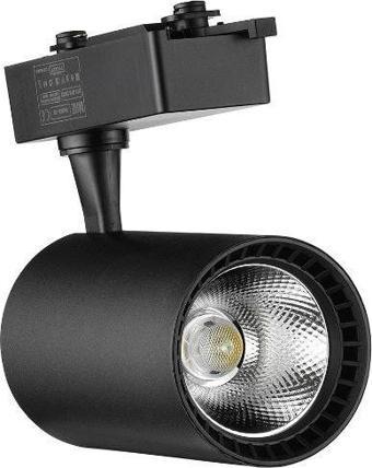 Horoz Basra-30 6400K 30w Raylı Led Spot Armatür