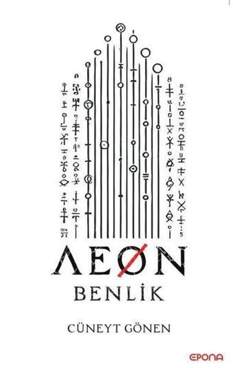 Aeon - Benlik - Cüneyt Gönen - Epona