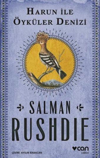 Harun İle Öyküler Denizi - Salman Rushdie - Can Yayınları