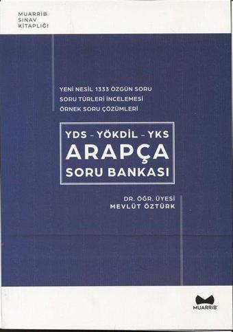 YDS-YÖKDİL-YKS Arapça Soru Bankası - Mevlüt Öztürk - Muarrib