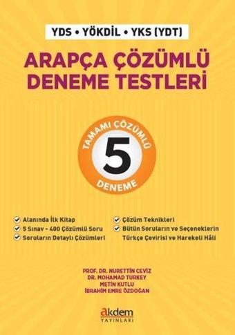 Arapça Çözümlü Deneme Testleri - Metin Kutlu - Akdem Yayınları