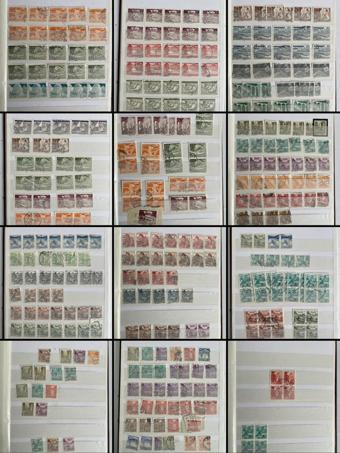 Helvetia İsviçre Pul Koleksiyonu Albümü 300 Adet - Yabancı Pul 064